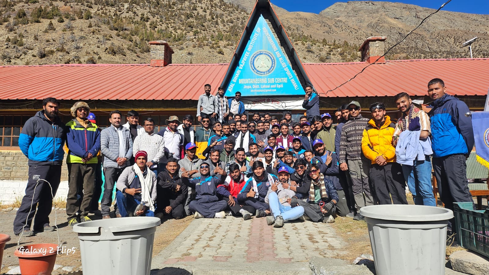 Event image