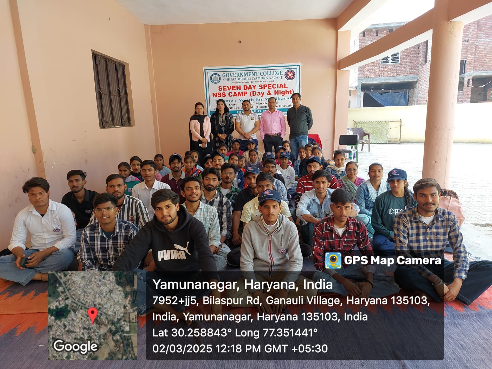 Event image