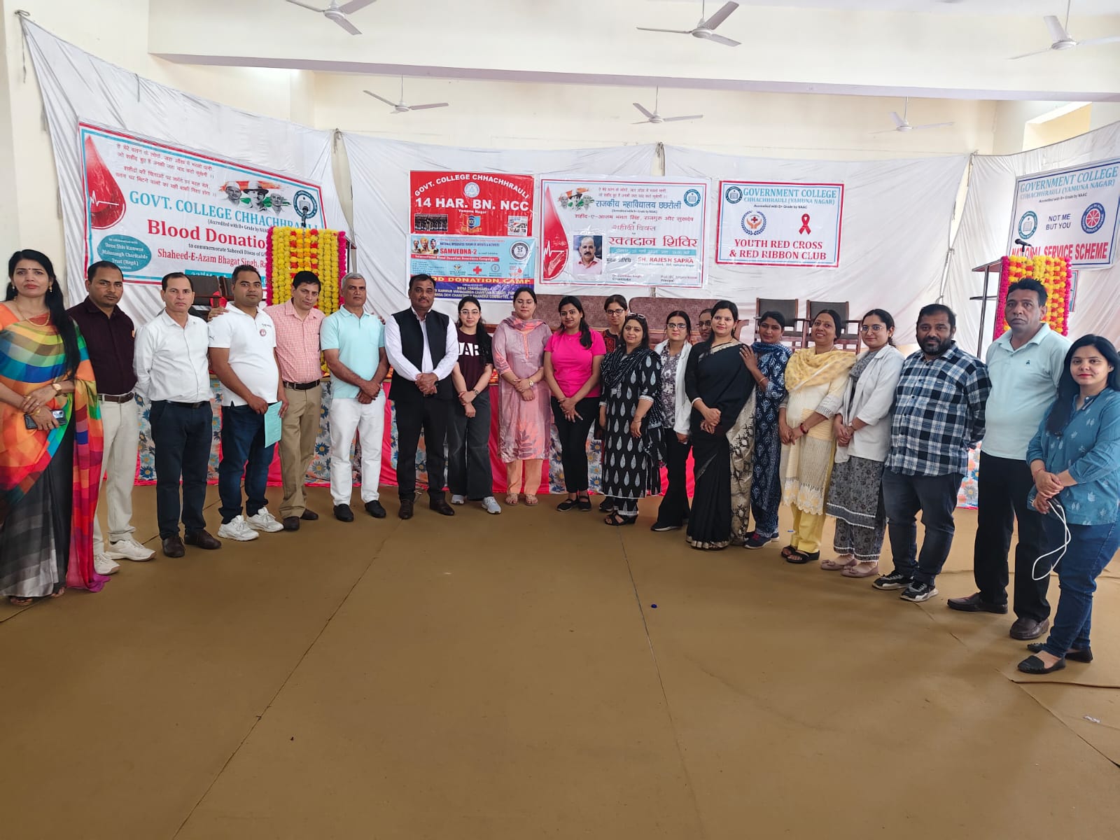 Event image