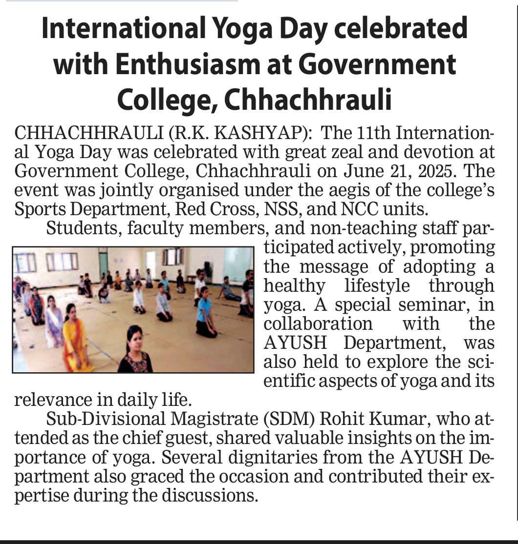 News image