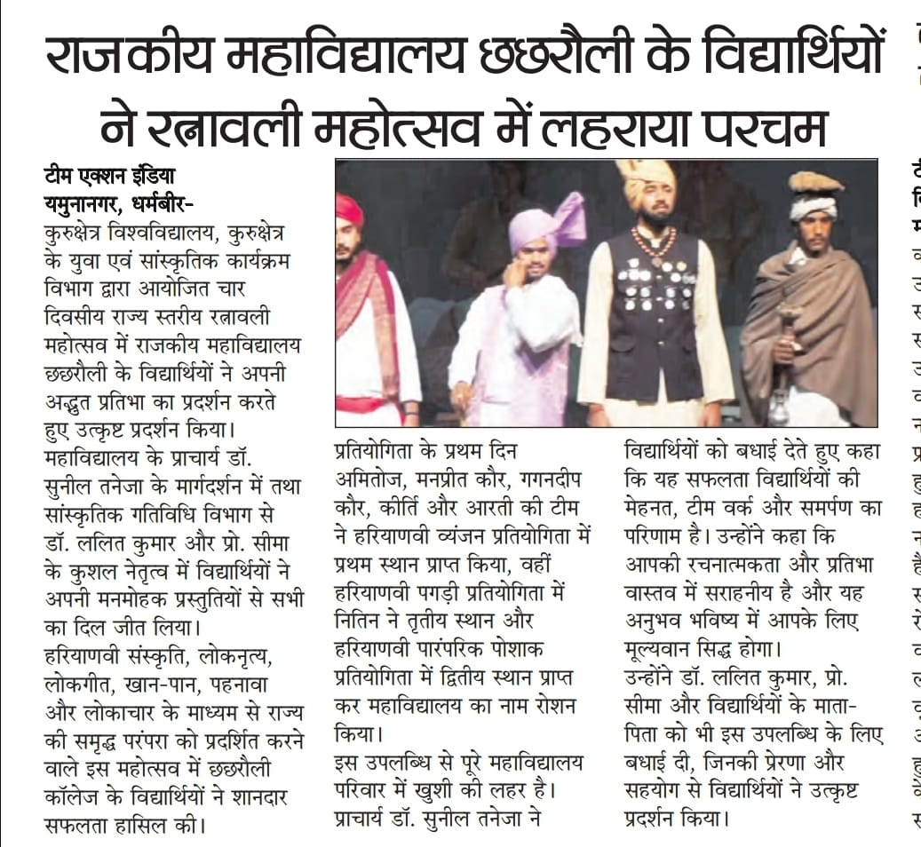 News image